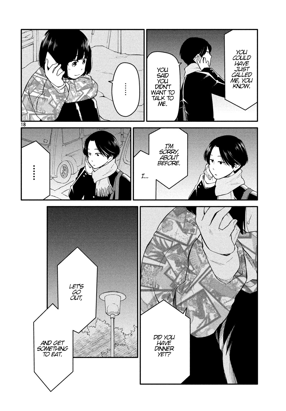 Oogami-san, Dadamore Desu Chapter 29 18